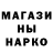 Кетамин VHQ Patrik Fried