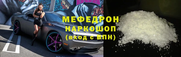 хмурый Верхний Тагил