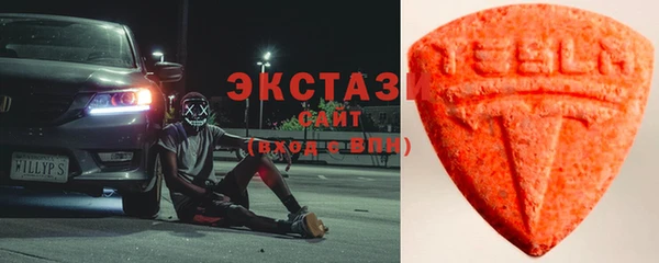 хмурый Верхний Тагил