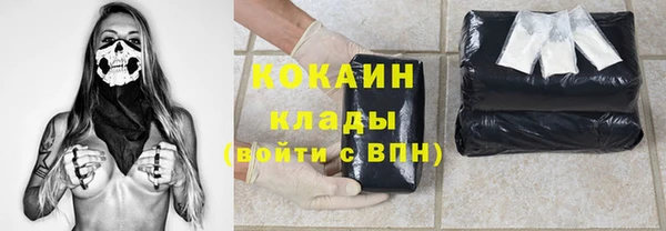 хмурый Верхний Тагил