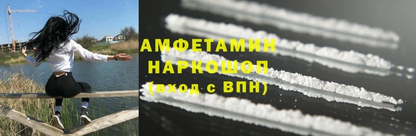 дурь Верхнеуральск