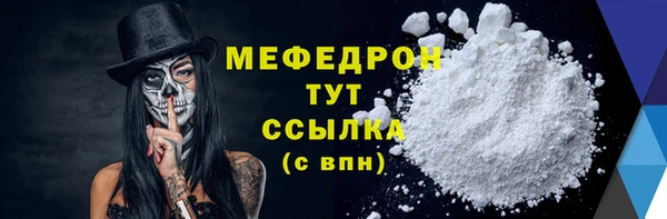 хмурый Верхний Тагил