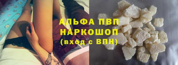 дурь Верхнеуральск