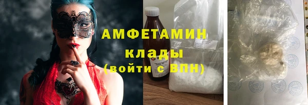 хмурый Верхний Тагил