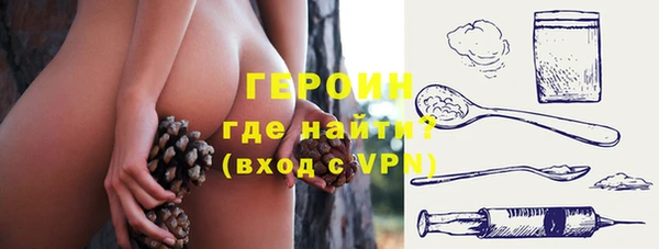 хмурый Верхний Тагил