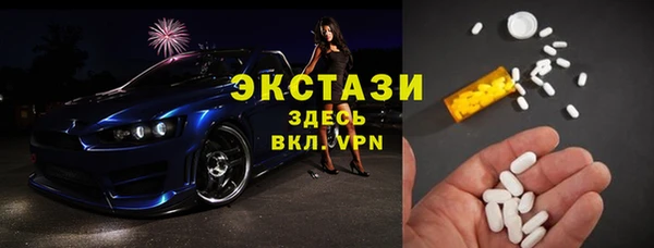 дурь Верхнеуральск
