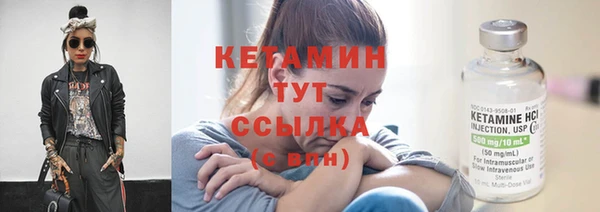 хмурый Верхний Тагил