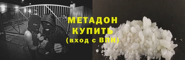 дурь Верхнеуральск