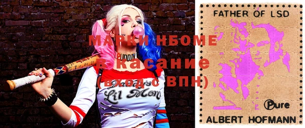 хмурый Верхний Тагил
