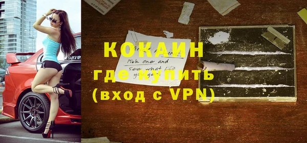 дурь Верхнеуральск