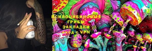 дурь Верхнеуральск