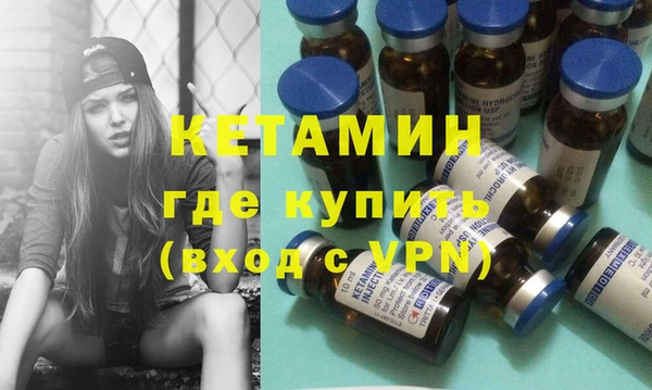 хмурый Верхний Тагил