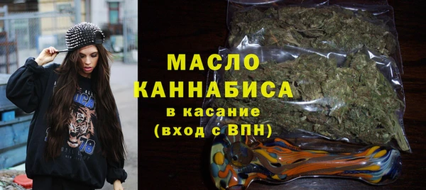 наркотики Волосово
