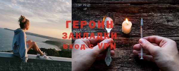 хмурый Верхний Тагил