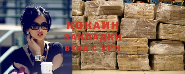хмурый Верхний Тагил