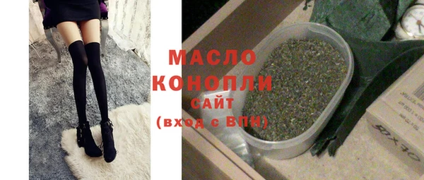дурь Верхнеуральск