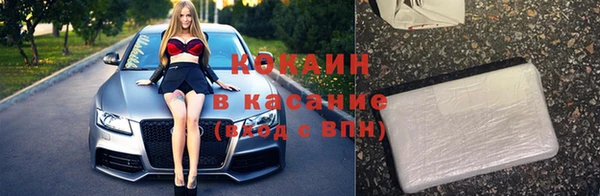 дурь Верхнеуральск
