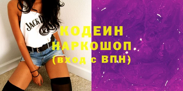 дурь Верхнеуральск