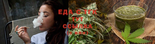 хмурый Верхний Тагил