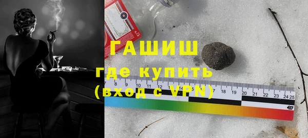 дурь Верхнеуральск